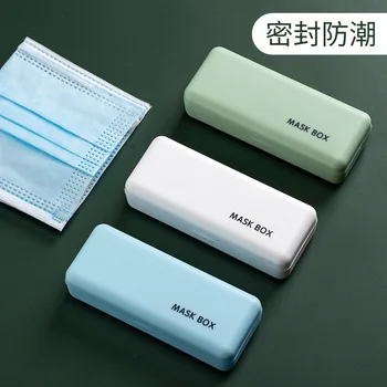 

Mask Storage Box Can Be Customized Student Mask Box Mask Artifact Portable Respirator Temporary Storage Clip