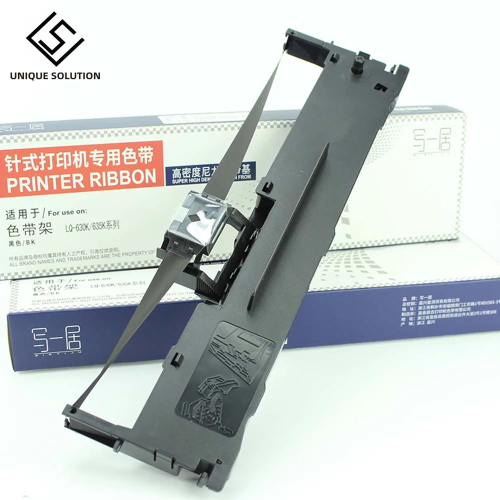 S015290 Black Dot Matrix Ribbon Cartridge for EPSON LQ 610K 615K 630K 630KII 635K 730K 735K 80KF 82KF Stylus Printer