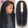 Lace Wigs