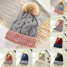 Женские вязаные шапки, вязанные крючком, вязаные Меховые помпоны, шапочка, Уютная зимняя теплая Лыжная шапка с помпоном, шапка для женщин, для верховой езды на открытом воздухе