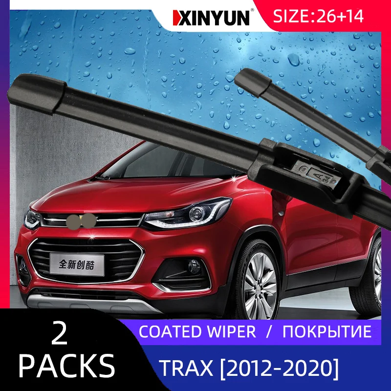 Передние щетки стеклоочистителя с покрытием для Chevrolet Trax Tracker 2012- лобовое стекло 2"+ 14"