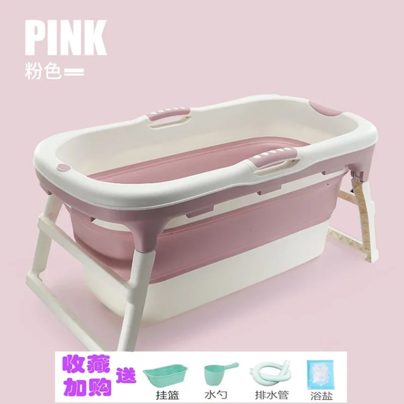 M8 взрослая Складная Ванна артефакт для ванной баррель утолщенная двойная