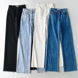 Perna larga calças de brim femininas outono inverno cintura alta slouchy preto em linha reta perna denim calças queda 2021 casual alta rua roupas