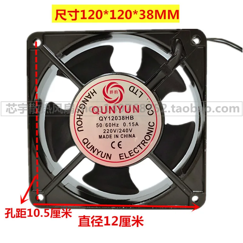 T1RHfQFcheXXXXXXXX_!!0-item_pic