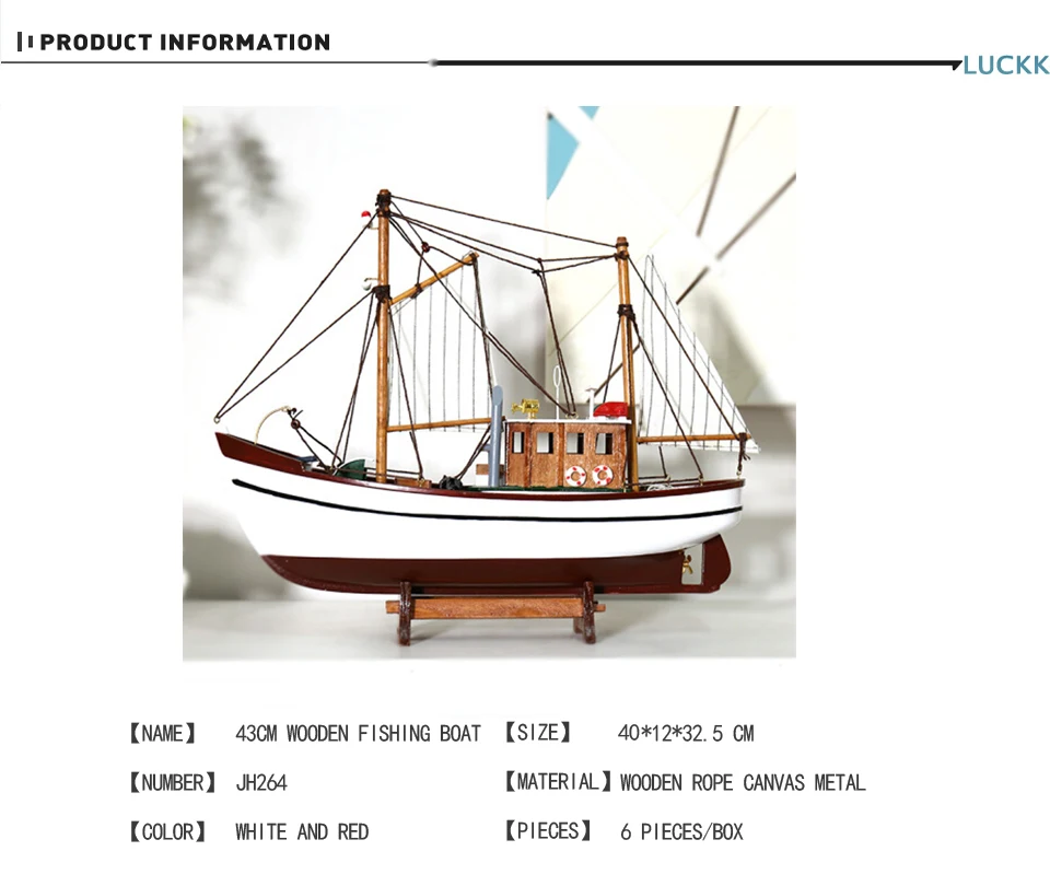 LUCKK моделирование Рыбалка модель парусной лодки дерево ремесло Морской Декор для домашнего офиса ручной корабль фигурки морские аксессуары