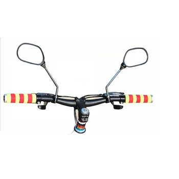 

2 X Flexible Rear View Safety Bicycle Bike Sports Handlebar Rearview Mirror Set