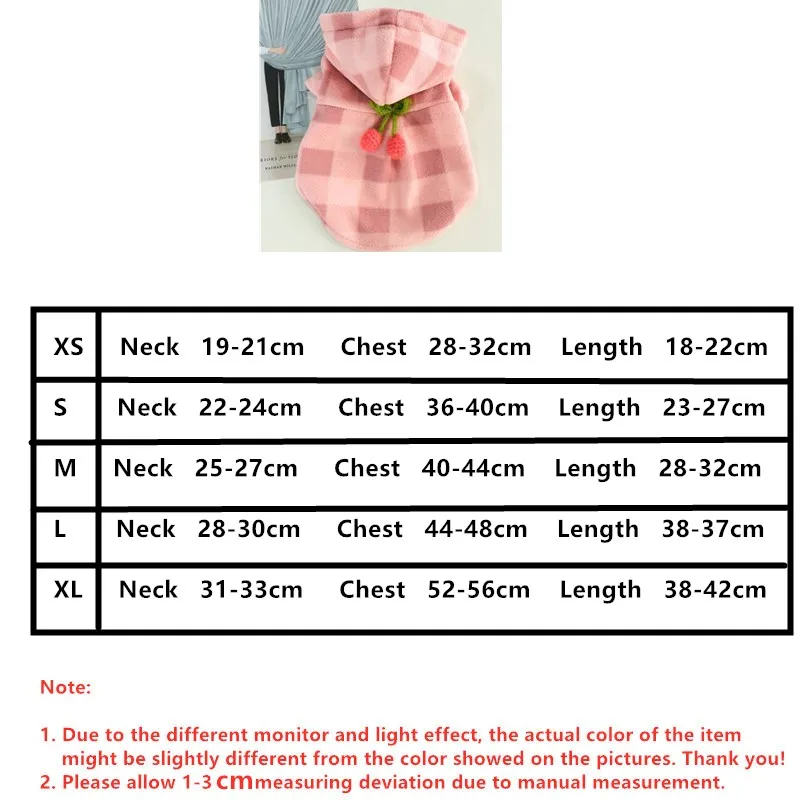 Милое пальто для питомцев, четыре сезона, вишневая Одежда для собак и кошек, корейский щенок, чихуахуа, полиэфирное пальто с капюшоном, дышащая куртка - Цвет: Pink