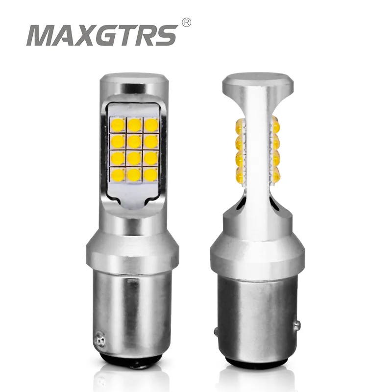 2 шт. Автомобильные светодиодные лампы S25 1157 BAY15D P21/5 Вт 24 Smd 3535|Сигнальная лампа| |