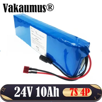

7S4P 24V 10Ah Battery pack with 15A BMS 250w 29.4V 10000mAh battery pack for motor electric bike power+no charger Fast delivery