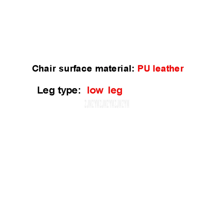 Low Leg PU leather Современный стиль низкая нога/высокая нога барный стул регулируемая высота поворотный бар стальные ноги мягкая подушка Высокая подножка вращающийся барный стул - Цвет: Low Leg PU leather