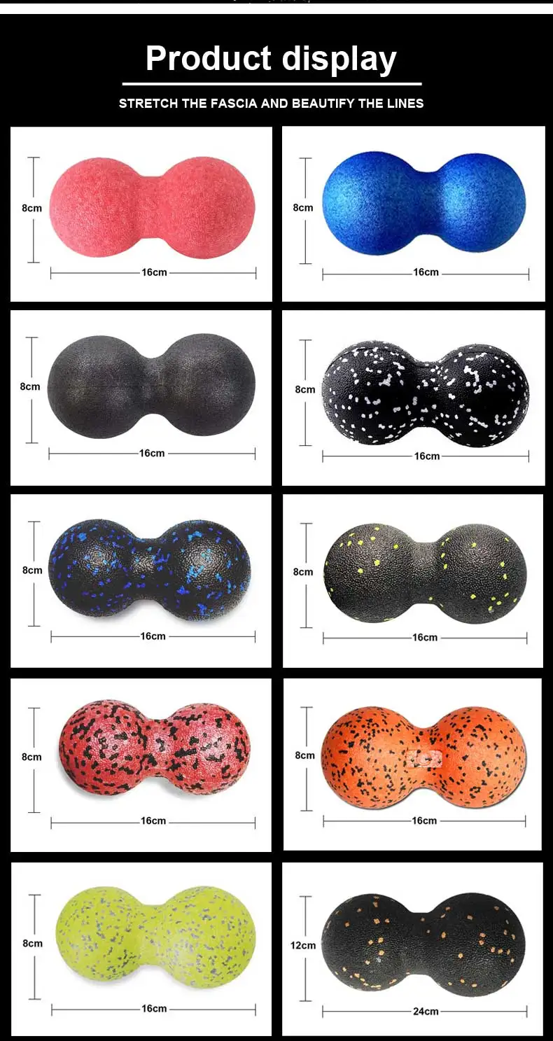 Массажный арахисовый шар для спины терапия кроссфита шарики йоги триггерный