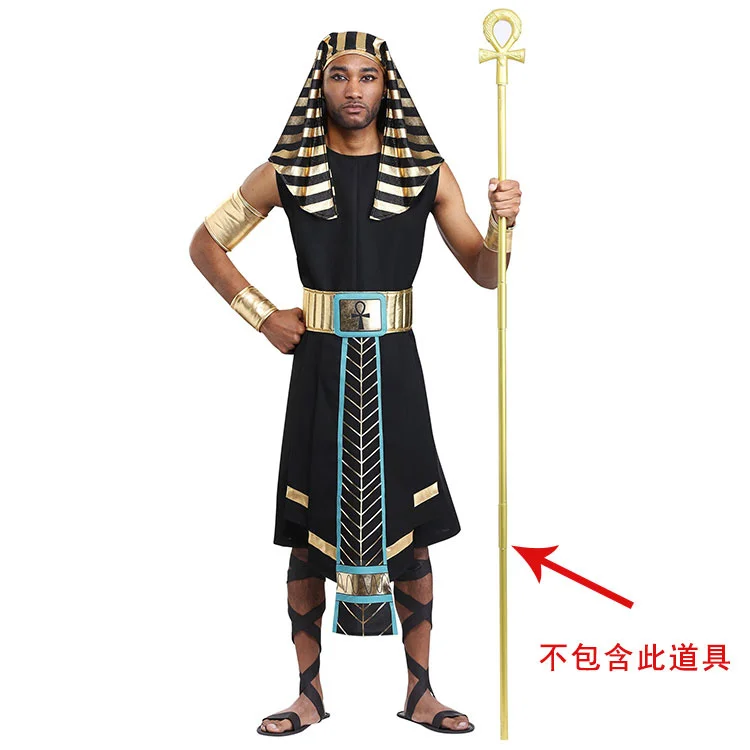 King of Egypt Ancient Robes Egyptian Pharaoh Men’s Halloween Costume