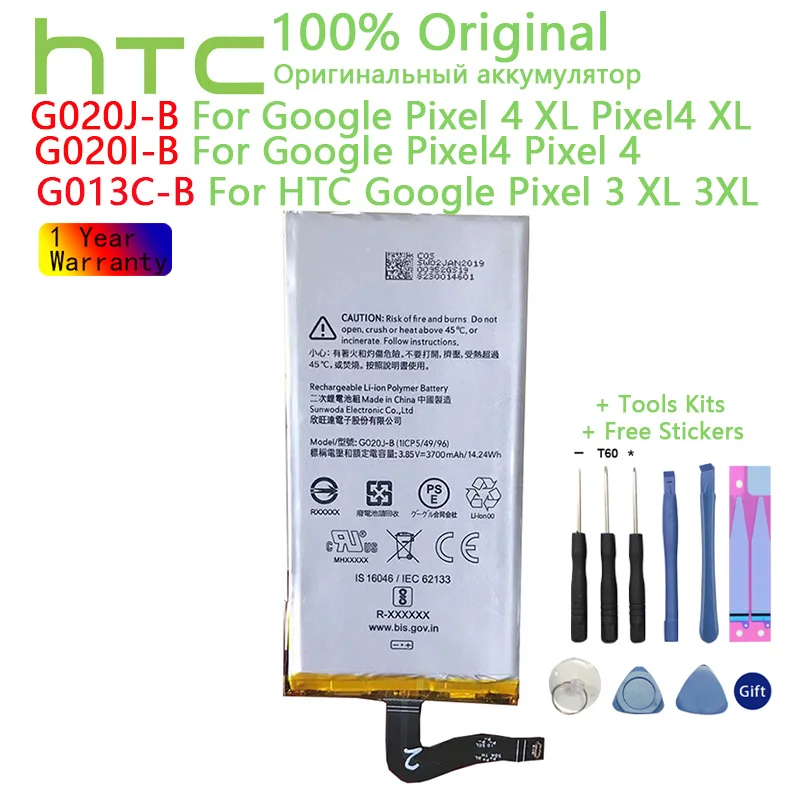 HTC оригинальная G020J-B G020I-B G013C-B Батарея для Google Pixel 4 XL Pixel4 пикселей 3 3XL батареи