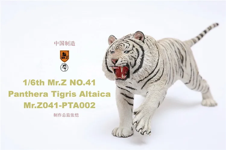 Mr. Z MRZ041-PTA 1/6 NO41 Сибирский тигр борода издание Гараж Комплект статуя для фанатов Hoilday подарок