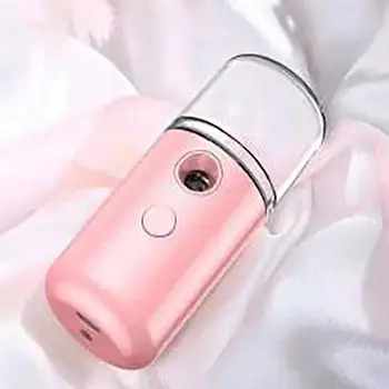 

Portable Face Steamer Facial Sprayer Humidifier Mist Atomization Moisturizing Sprayer USB Charging Meter Cold Spray Machine