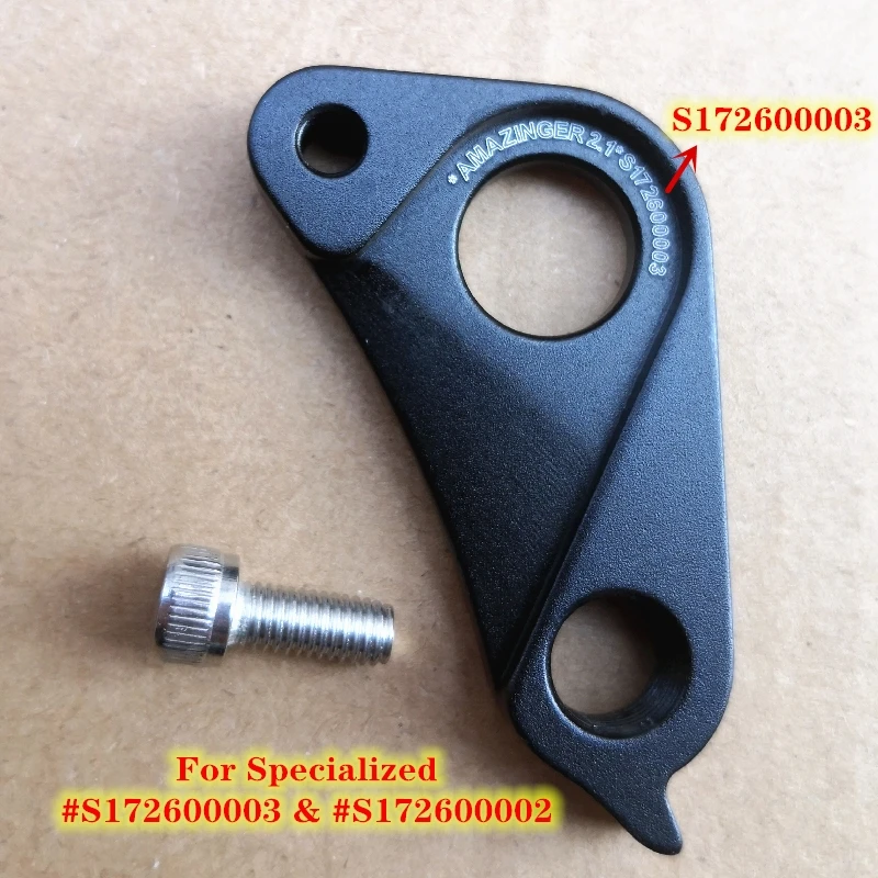 1Pc CNC Sepeda Derailleur Hanger untuk 