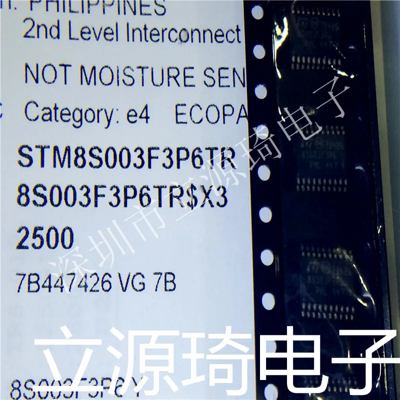 Stm8s003f3p6tr 8s003f3p6 st package tssop20 5PCS|LED Chips| - AliExpress