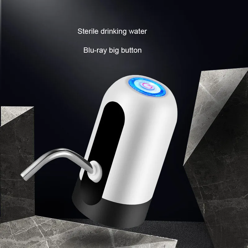 Домашний насос для бутылки воды USB зарядка автоматический питьевой портативный