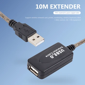 

10m USB 2.0 Extension Repeater Cable with Signal Booster A Male to A Female Cord for Household Computer Safety Parts