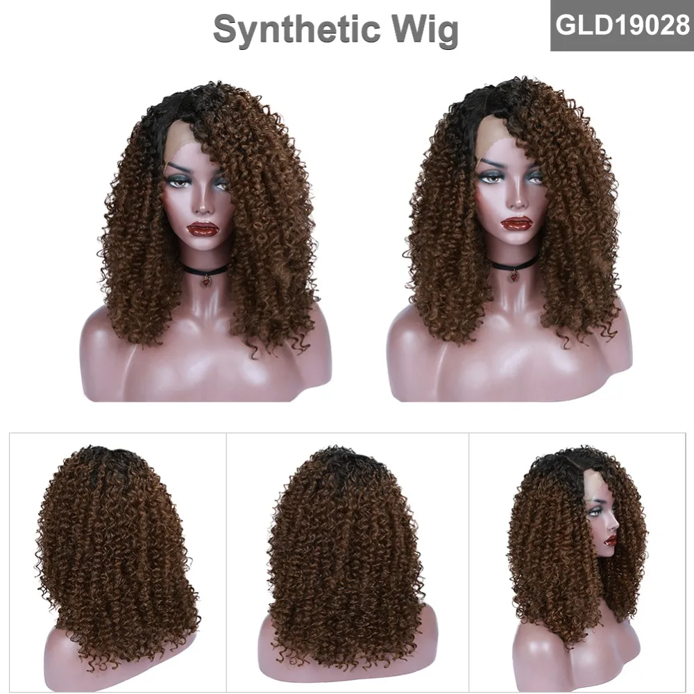 FAVE кружева спереди короткий кудрявый боковая часть черный коричневый Ombre Цвет синтетический парик для черных афроамериканских женщин Косплей
