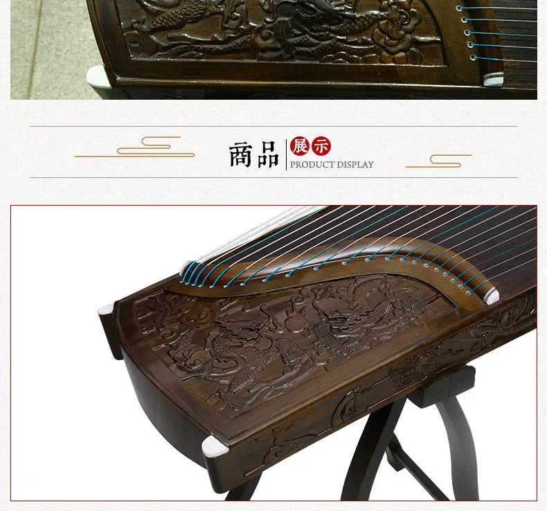 Профессиональный 21 струны китайский zither nanmu твердой древесины guzheng профессиональный 9 Драконов выгравированы ГУ zheng zither