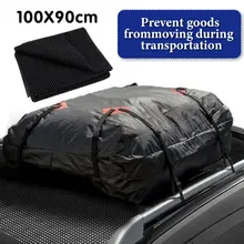 100x90 см Автомобильная верхняя крыша задний багажник внедорожник грузовой багаж багажная сумка Противоскользящий коврик подушка обивка складные коврики чехол