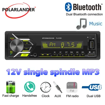 

1 Din MP3 Car Radio Dual Bluetooth 4.0 Connection 12V 60Wx4 7 Colorful Lights SWM503 MP3/WMA Support Audio Copy AUX TF 2USB FM