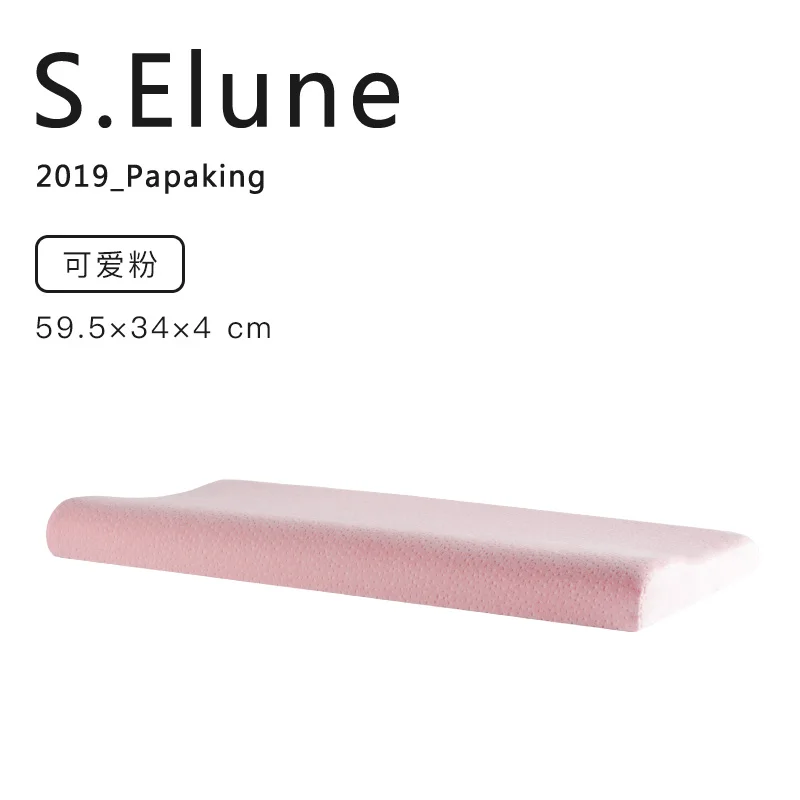 Pink Purenlatex таиланд чистая подушечка из натурального латекса коррекция шеи Защита позвонков ортопедические массажный эффект пятен поддержка постельных принадлежностей подушка - Цвет: Pink