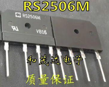 5 шт., новые оригинальные кнопки RS2506M RS2506 на