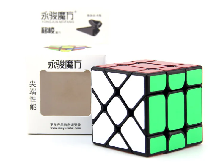 Yongjun стиль Shift Edge черный и белый с рисунком нестандартный Куб Профессиональная специальная форма обучающая игрушка Кубик Рубика