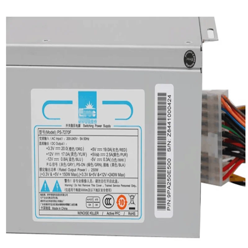Блок питания для EVOC блок питания ATX 810 820 250W Питание PS-7270F PS-7270B PS-7270C FSP250-60ATV