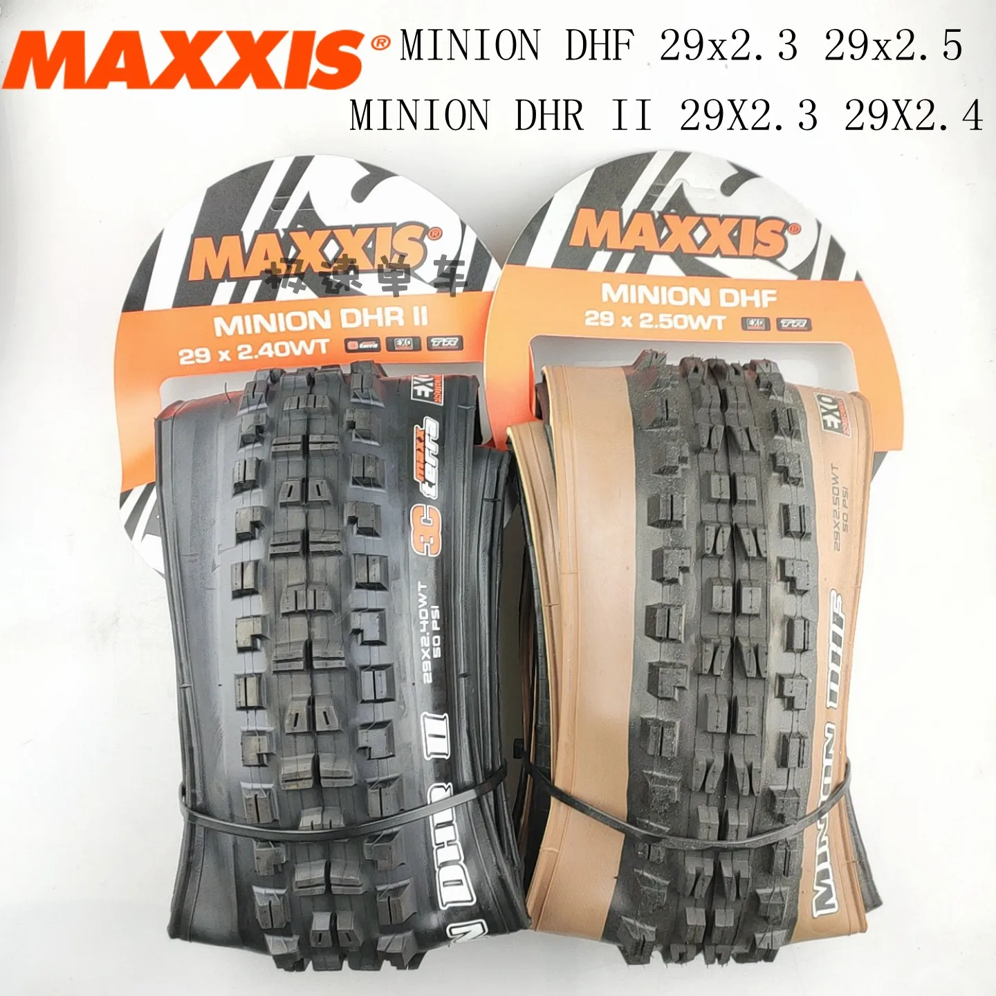 Шина для горного велосипеда MAXXIS складная шина с защитой EXO TR 29*2 3/2 4/2 5 миньонами DHF