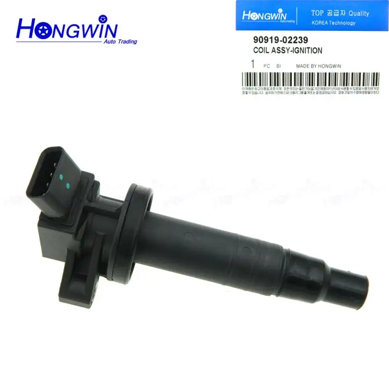 OEM №: 90919 02239 Катушка зажигания для Toyota Corolla Celica Chevy Prizm Pontiac Vibe Matrix MR2 Spyder 1.8L UF247 /