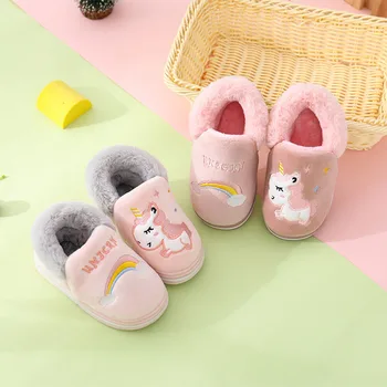 

Lovely Cartoon Rainbow Unicorn Shoes Soft Toddler Winter Warm Children Cotton Shoes Kids Baby Boys Girls Shoes Non-slip Slippers