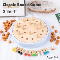 Children Classica Board Game Wooden Toys Memory Chess Single Chess Peg Solitaire Diamond Logical Thinking Educational Toys Gifts 2