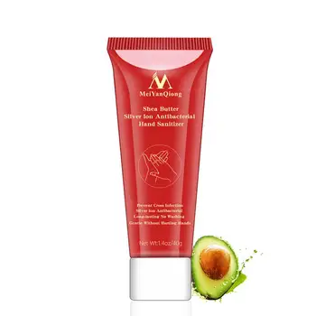 

LANBENA 40g Antibacterial Hand Sanitizer Rinse Free Shea Butter Silver Ion No Washing Disinfectant Hand Cleaner