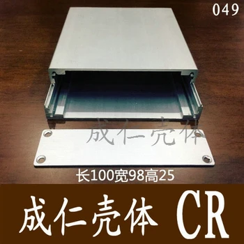 

1 piece aluminum housing case for electronics project case 98*25*100mm 049