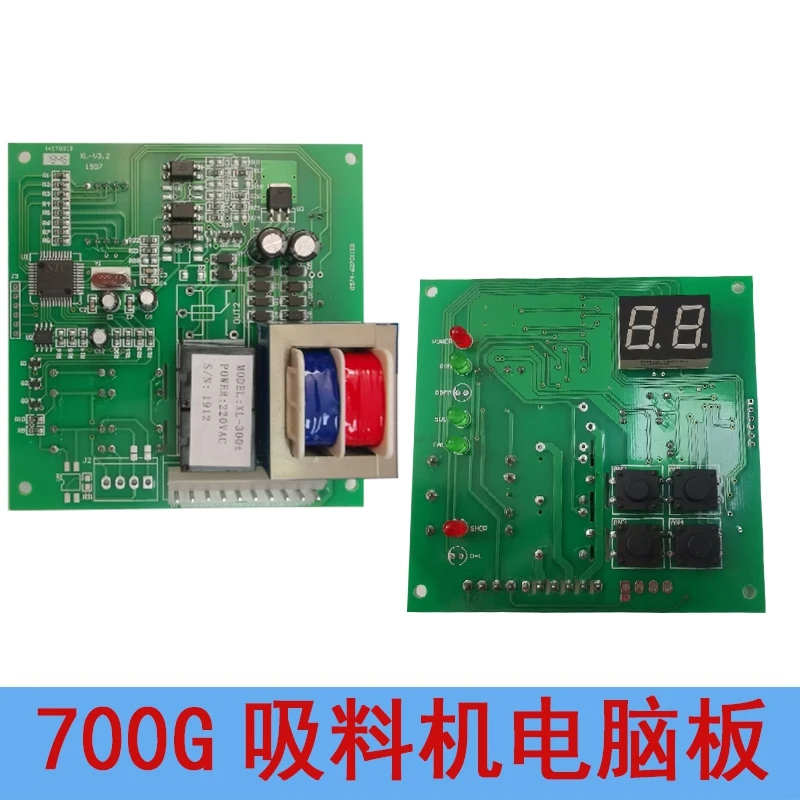 Suction Machine Feeding Machine Computer Board Circuit Board Pumping Machine Injection Molding Machine Accessories afbeelding