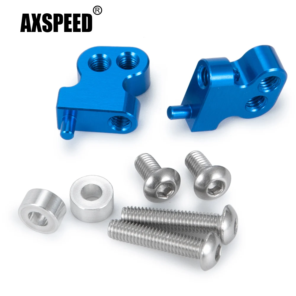 AXSPEED 1 комплект металлическая усовершенствованная Передняя и задняя подвеска