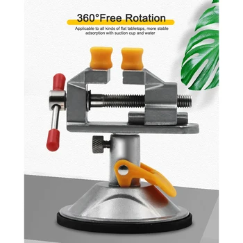 

360 Degrees Rotary Table Vise Wear-Resistant Adjustable Multifunction Bench Vice Fixed Frame Sucker Clamp Screw For Repairing