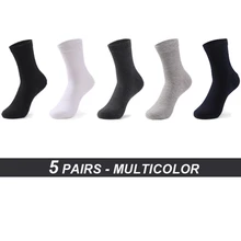 ZARE Men's Cotton Socks New Style Black Business Men Socks Soft Breathable Summer Winter for Male Plus Size A1 C29