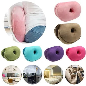 

Multifunctional Dual Comfort Cushion Memory Foam Hip Lift Seat Cushions