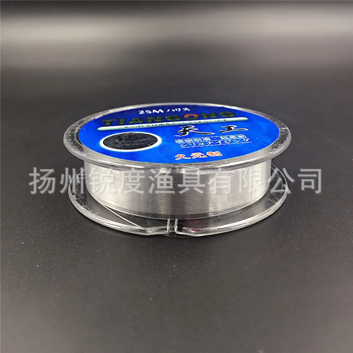 

Youngtek-Day Road System Children Transparent Nylon Thread Athletic Fishing Line 25 M