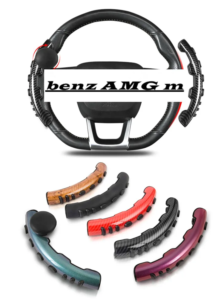 

ABS Directly interlocked Steering Wheel Cover for BMW F87 M2 F80 M3 F82 M4 M5 F12 F13 M6 F85 X5 M F86 X6 F33 F30 M Sport