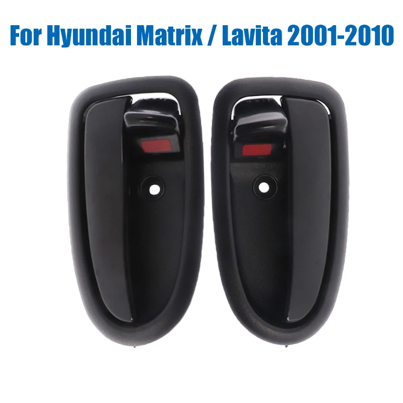 

1/2 шт. Передняя Задняя Левая Правая Черная внутренняя ручка для Hyundai Matrix / Lavita 2001-2010 OEM:82610-17000 82620-17000
