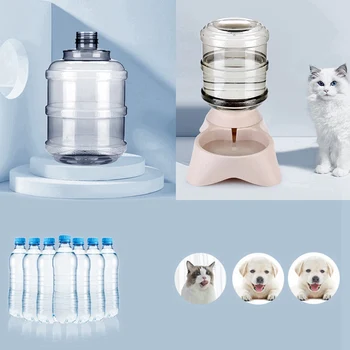 

3.8L Pet Automatic Water Feeder Pet Cats And Dogs Go Out Indoor Portable Water Dispenser Household Tools