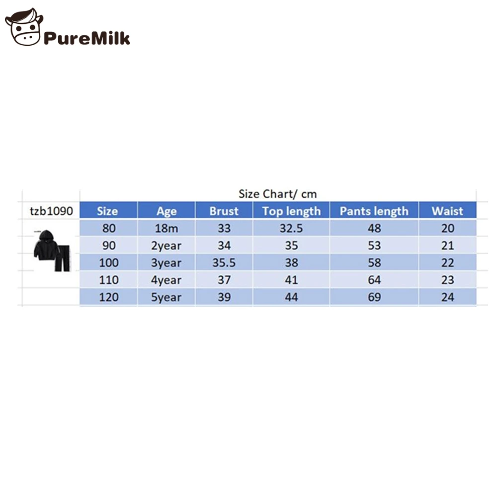 Спортивный костюм PureMilk для мальчиков и девочек, толстовки с длинными рукавами и штаны, комплект из 2 предметов