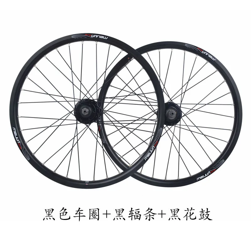 2" 26" высокое качество мульти-Цвет MTB Горный складной велосипед колеса велосипеда дисковый тормоз, колесная пара 21/24/27 обод диски - Цвет: 26 all black a pair
