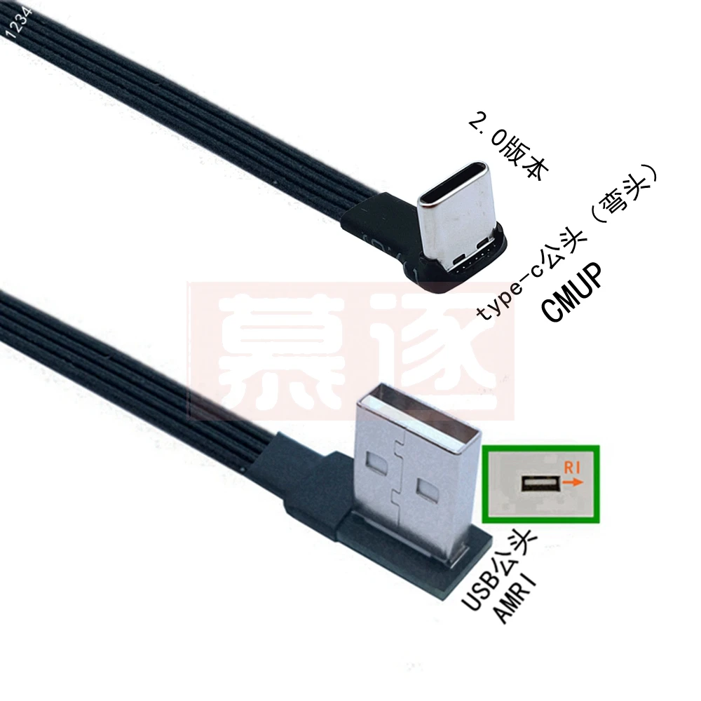 Cheap Cabos de computador e conectores