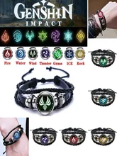  China Genshin Impact Leather Bracelet Eye of God Water Wind Thunder Fire Rock Element Snap Button Hand Catenary Cosplay Jewelry 